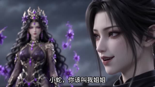 我！天命少主（288集）短剧前十排行榜