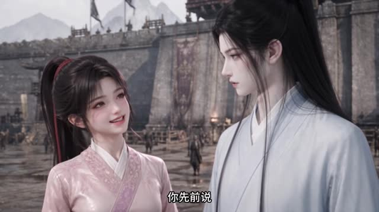 虐恋情深文炮灰重生手札第二季（202集）免费版