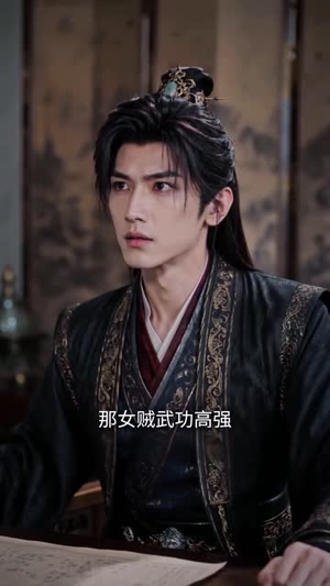 侯府小姨娘，乱世去逃荒（112集）精彩不断免费看