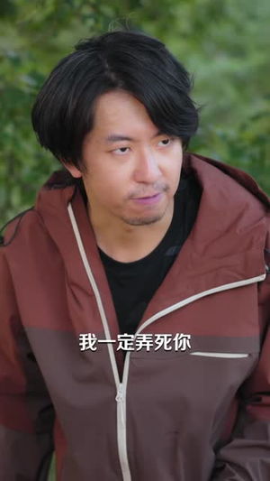 彩票惊魂（77 集）热播短剧重燃