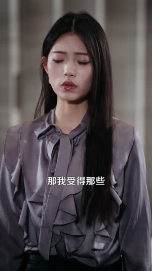 爱你自有天意（100 集）夸克在线观看