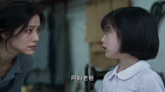 八零香江，天才少女的双重征途（139集）全集一网打尽