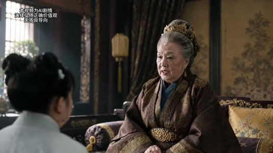 离谱传话从宫女到太后心腹（86集）演员表
