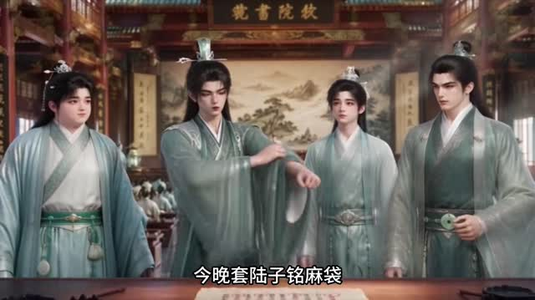 大周第一凶悍是文臣?第四季(192集) 大周第一凶悍是文臣?第四季(192集)大结局一气呵成