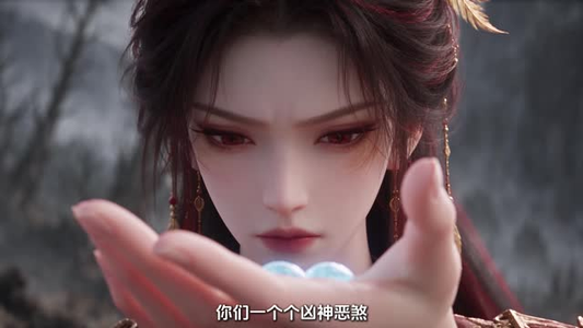 女配疯抢男主机缘，挣做凤傲天！（94集）看到了大结局