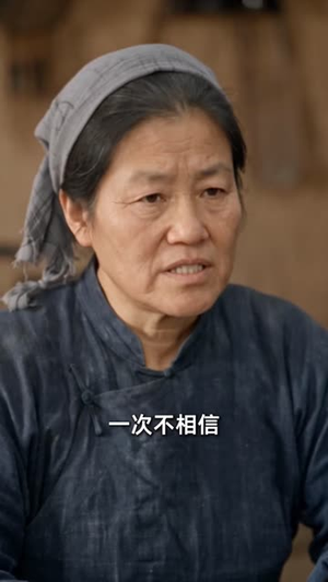七零团宠：西水有佳第六季（117集）免费短剧看全集