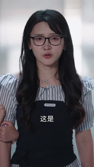 梦中禁止恋爱(69 集) 梦中禁止恋爱(69 集)好看上头短剧