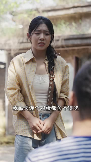 风吹麦浪之时（60 集）精彩短剧推荐