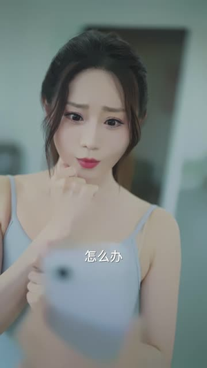 笙笙入怀,乖别跑(43 集) 笙笙入怀,乖别跑(43 集)排行榜前十短剧