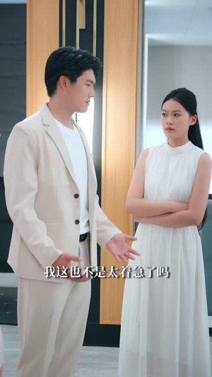 赘婿的觉醒反击(51 集) 赘婿的觉醒反击(51 集)独家短剧免费看