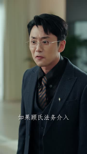 妻子的极致愤怒（60 集）短剧排行榜