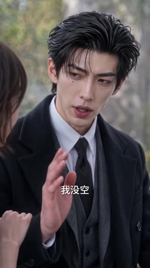假千金的苟命离婚日记(75集) 假千金的苟命离婚日记(75集)在线观看完整版