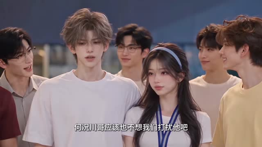 步步为营，年下弟弟爱上我（94集）免费短剧看不停