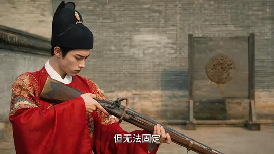 大明：我真不是万寿帝君第二季（127集）民国短剧推荐