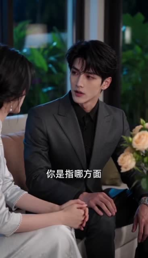 错嫁试婚：清冷大佬的七日婚约沦陷了（119集）夸克网盘观看